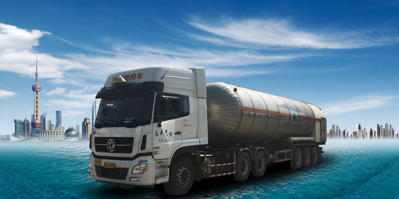 武漢友盛氣體有限責(zé)任公司